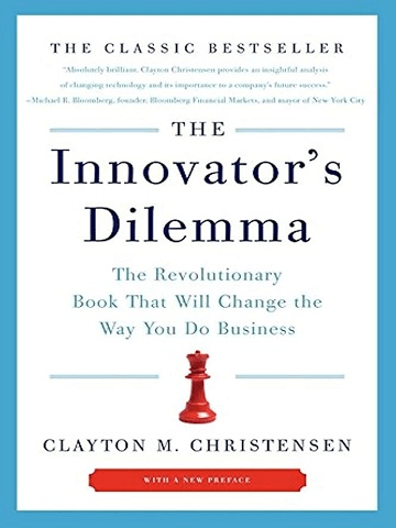 معرفی، بررسی و نقد کتاب معمای نورآور (Innovator's Dilemma) از کلیتون کریستنسن